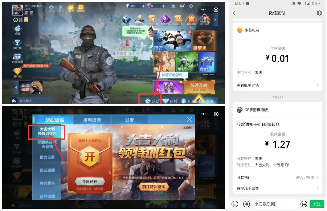 1627109111459132.jpg HT_20210724144416.jpg