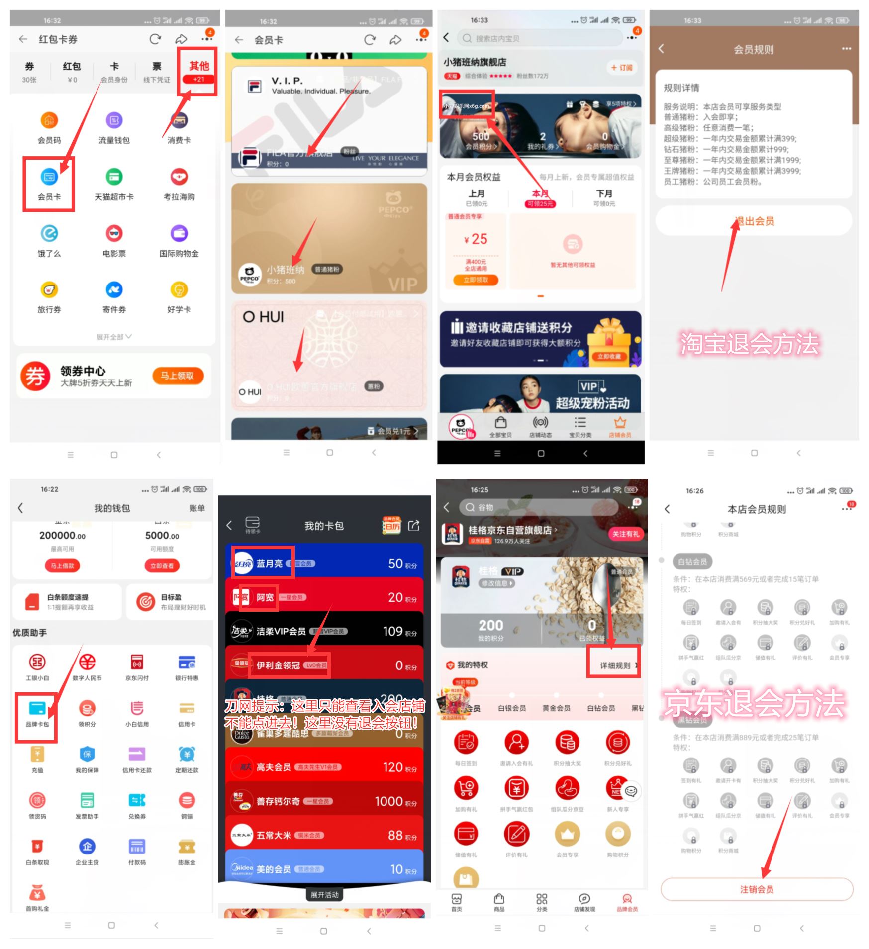 1627116190773961.jpg HT_20210724164105.jpg