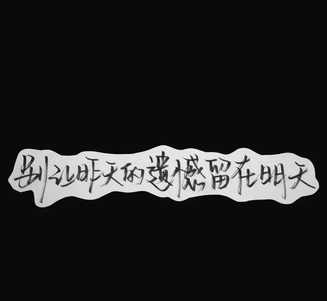 1627130257104324.png df2e217370408f22e14f2f9170ad46ad.png