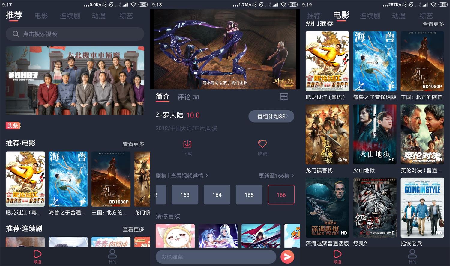 1627176102836497.jpg HT_20210725092005.jpg