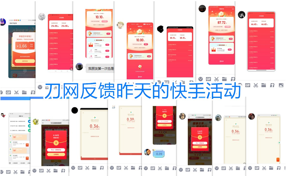 1627270362662933.png QQ图片20210726113227.png