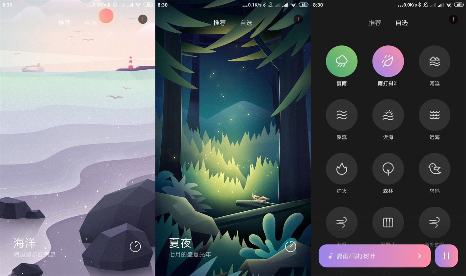 1627345973591013.jpg HT_20210727083121.jpg