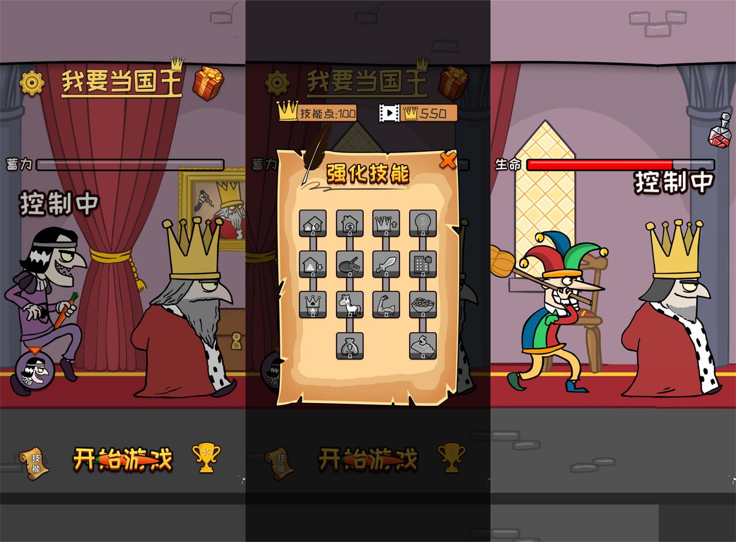 1627431503865569.png Aimage46620210409213115.png