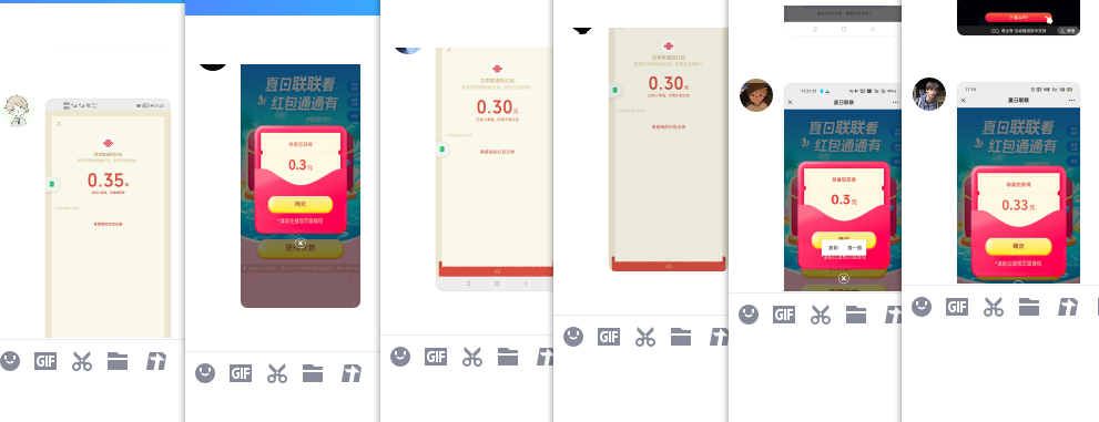 1627637707808060.png QQ图片20210730173458.png