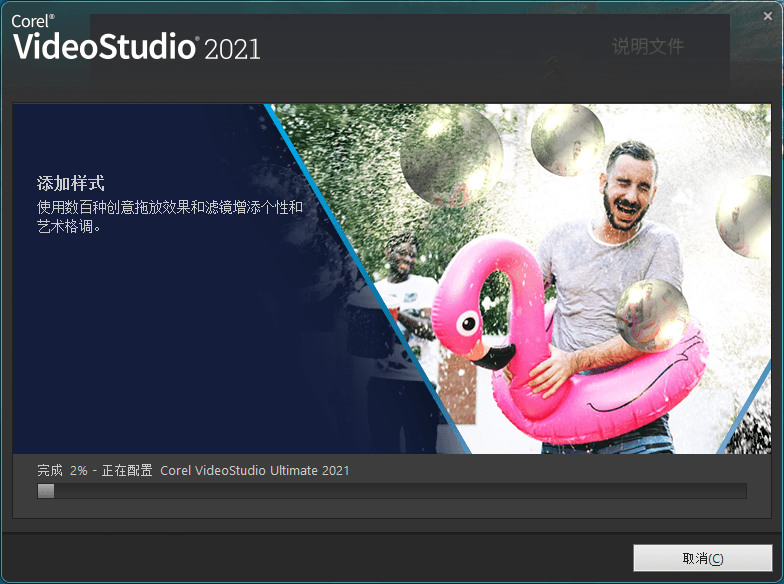 1627781750615291.png 2.png