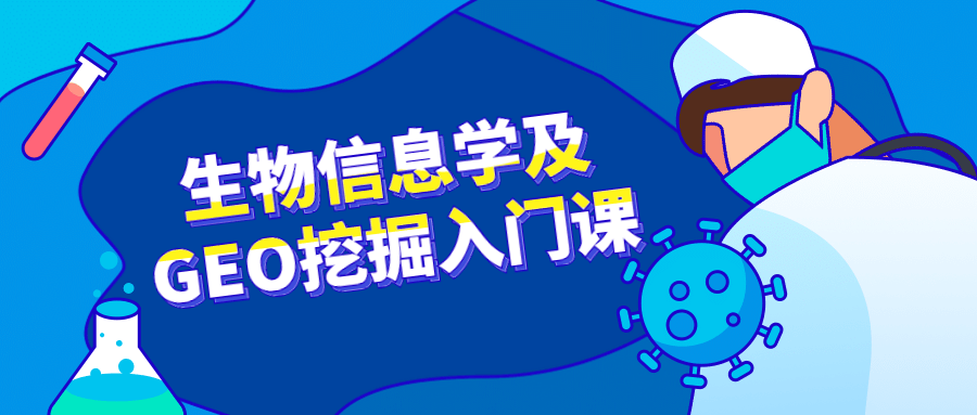 1627826762723297.png 6.png