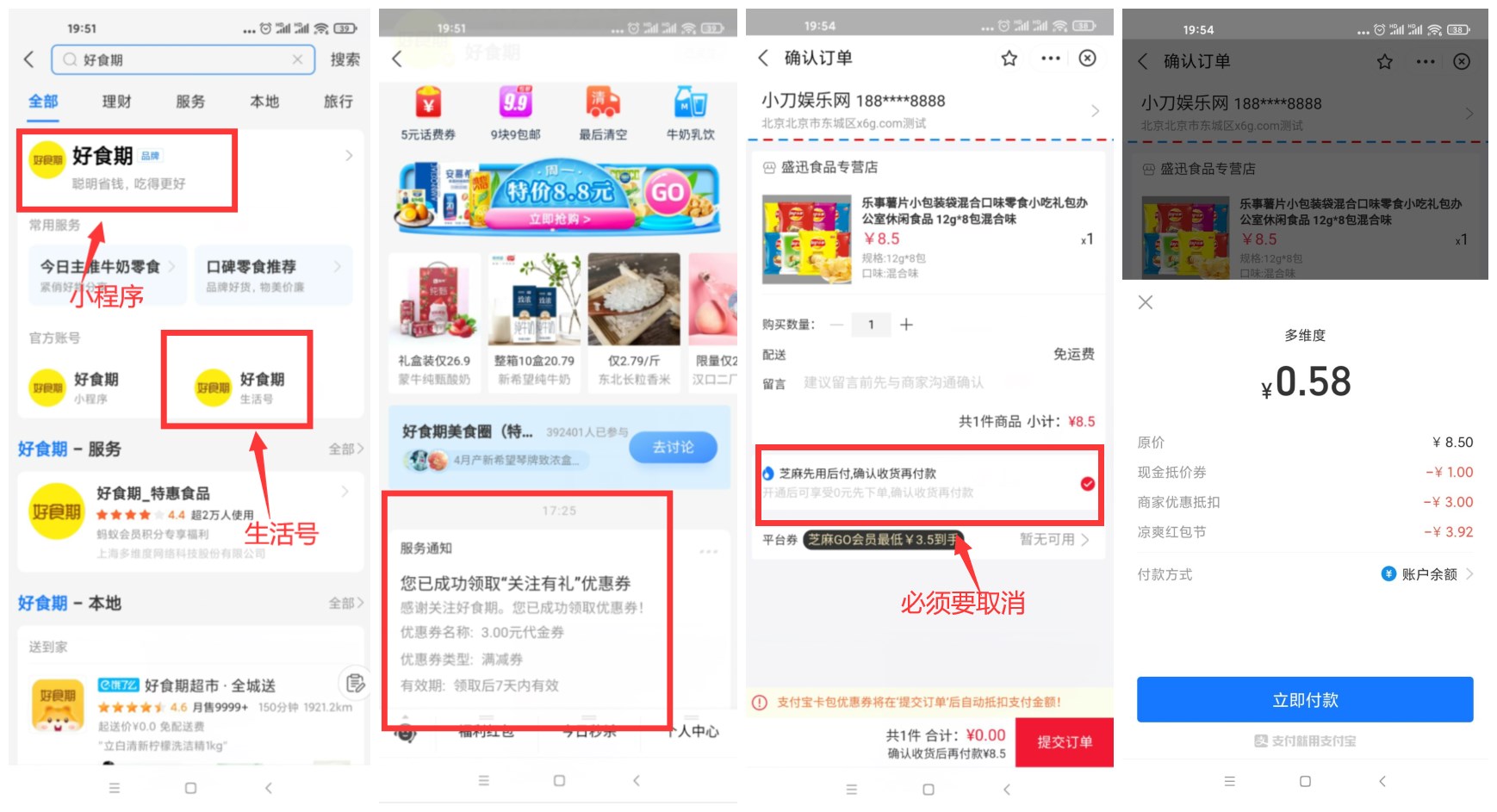 1627908959710471.jpg 第三方第三方.jpg