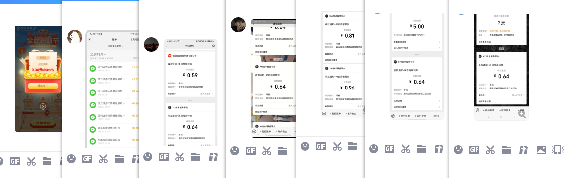 1627979769758086.png QQ图片20210803163603.png