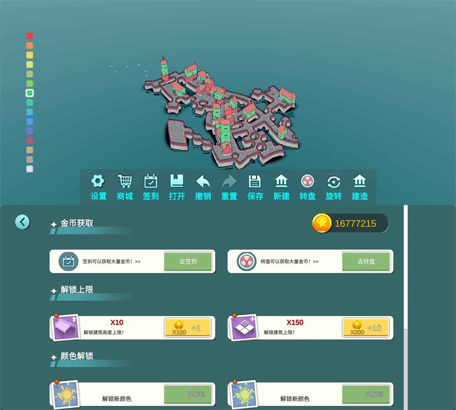 1628035201147816.jpg 1eb78a7a4de953eb9a5c6e229bb34dd0.jpg