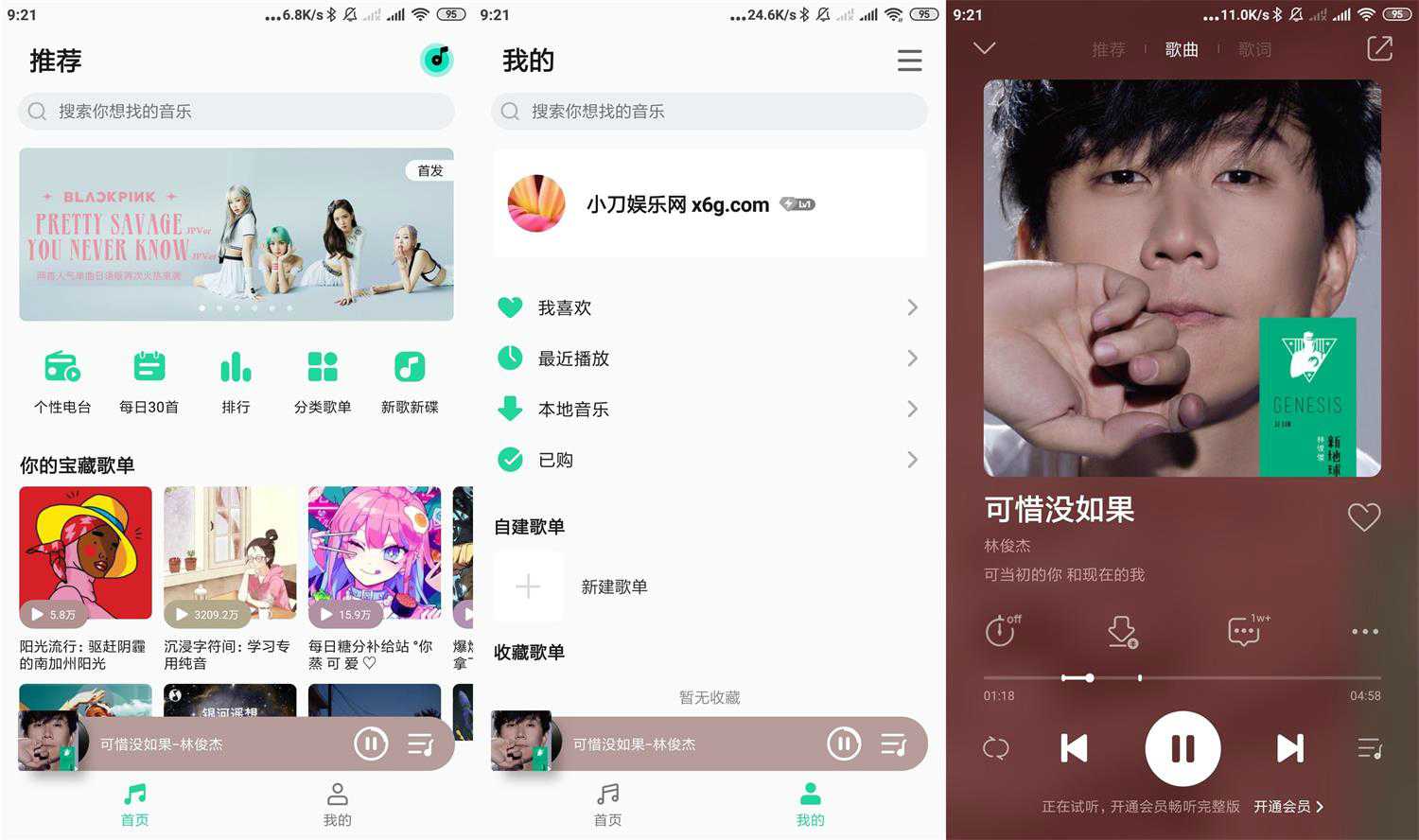 1628040417894494.jpg HT_20210804092637.jpg