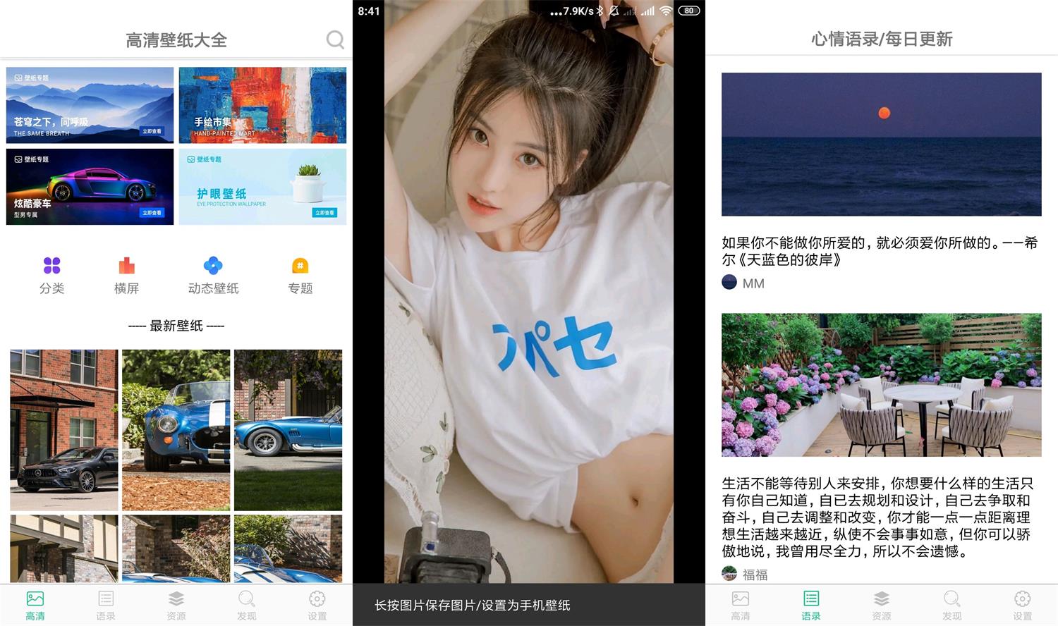 1628210583521392.jpg HT_20210806084146.jpg