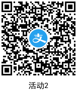 1628238156346253.png QRCode_20210806162000.png