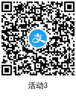 1628238159287296.png QRCode_20210806162144.png