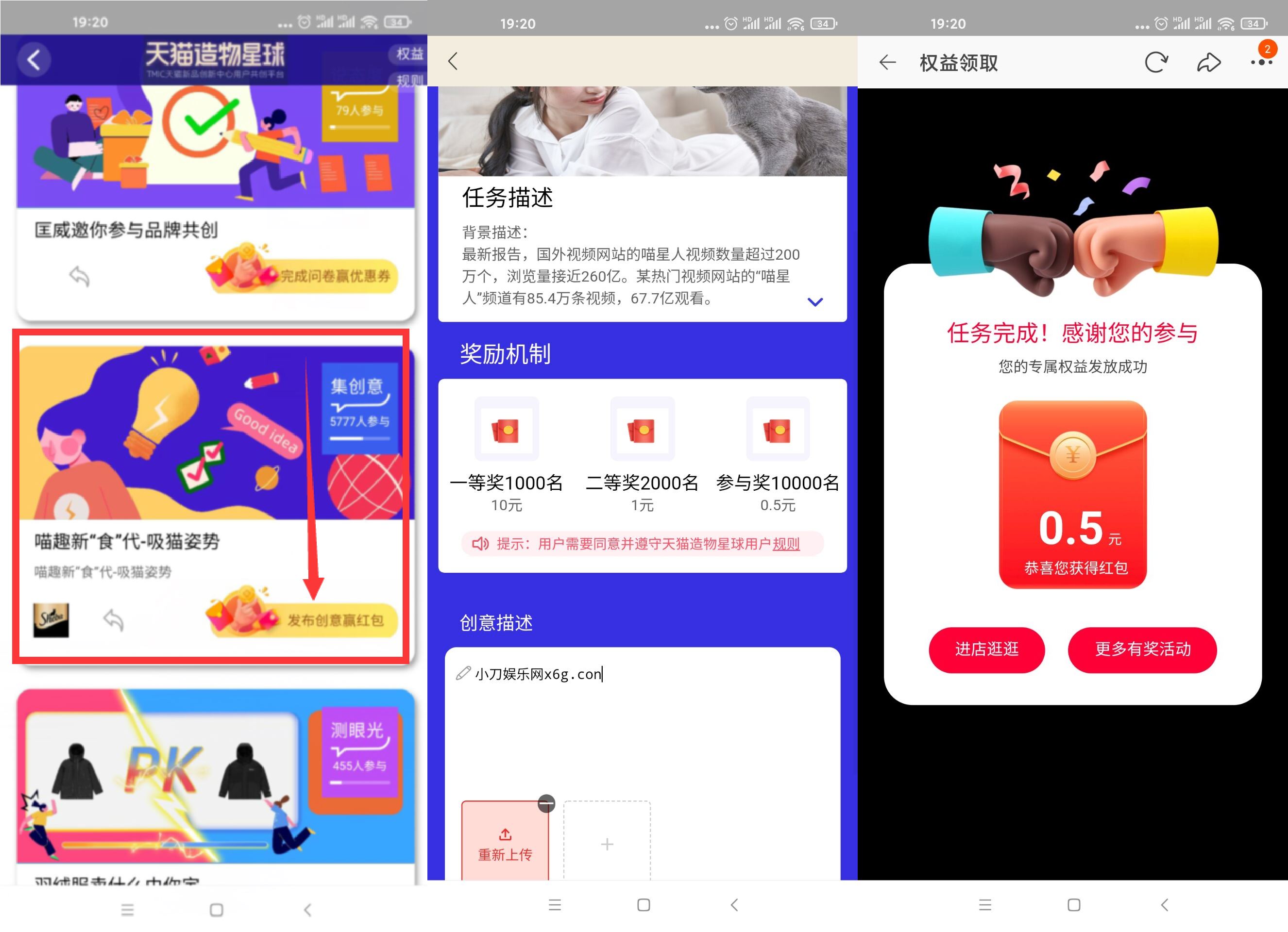 1628249162406101.jpg HT_20210806192519.jpg