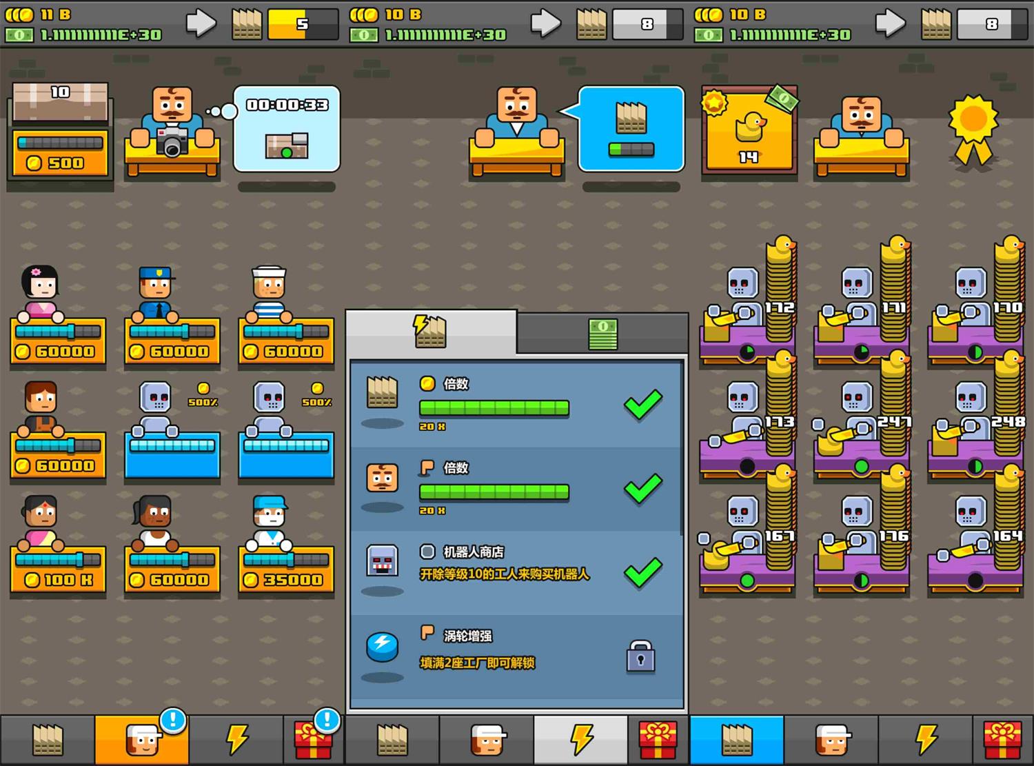 1628296566671122.jpg 3623c3aba2b93dcb9f46796123340dc3.jpg