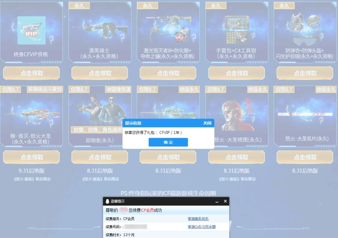 1628303692826050.jpg HT_20210807103331.jpg