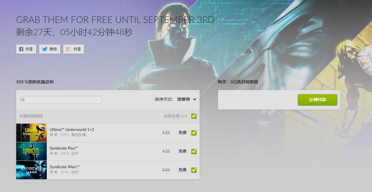 1628335214648750.jpg HT_20210807191953.jpg