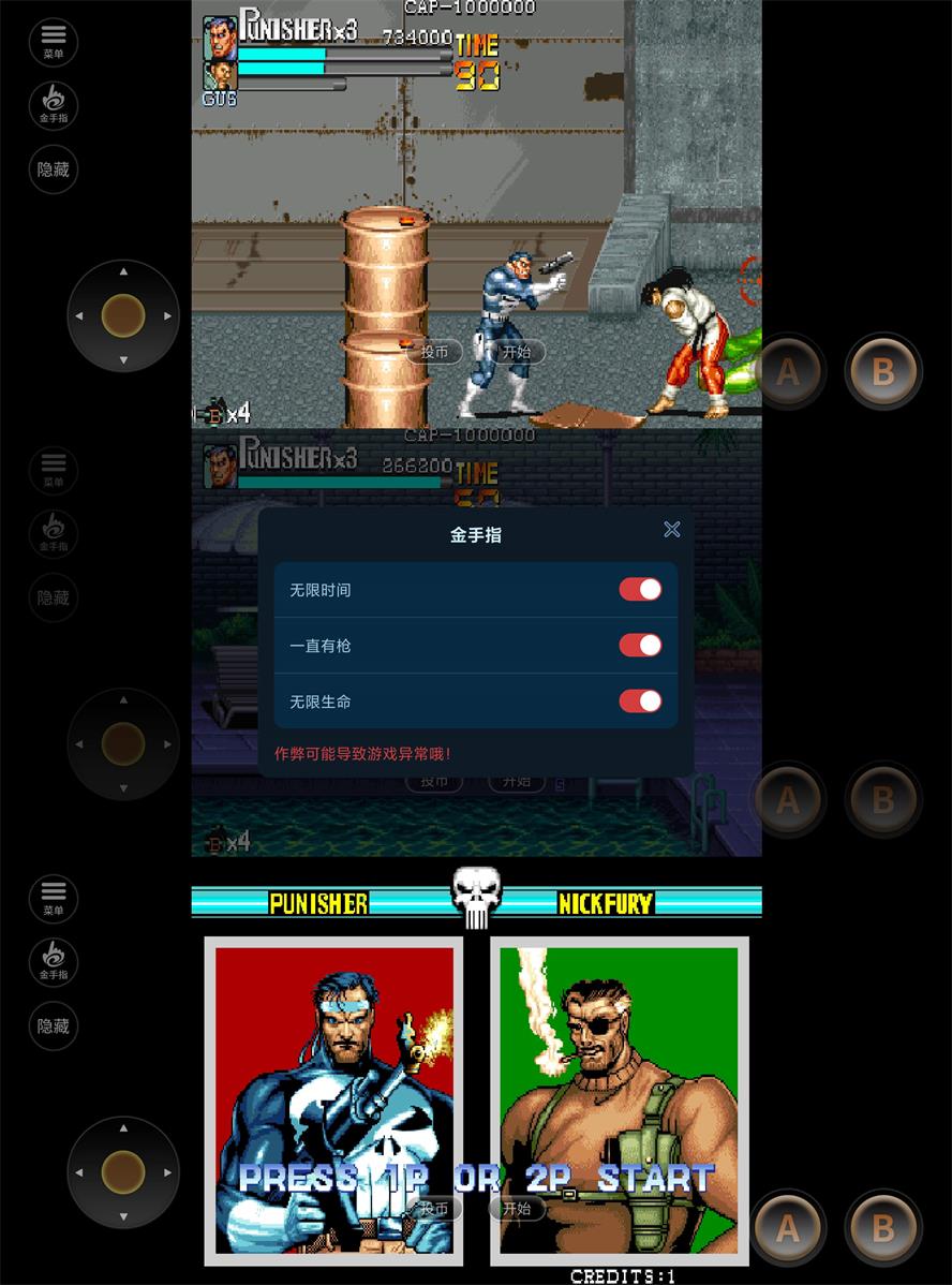 1628468651774701.png Aimage151120210409214151.png