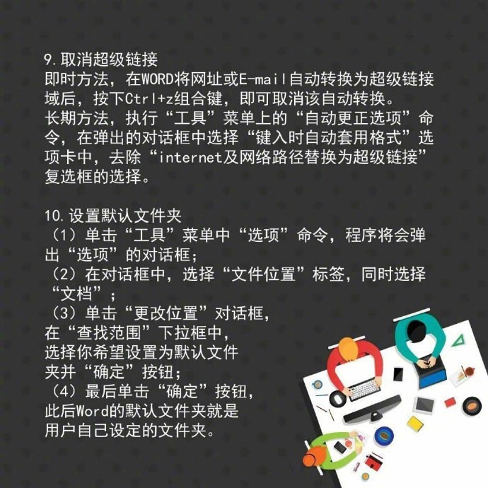 1628680503802335.jpg 4.jpg