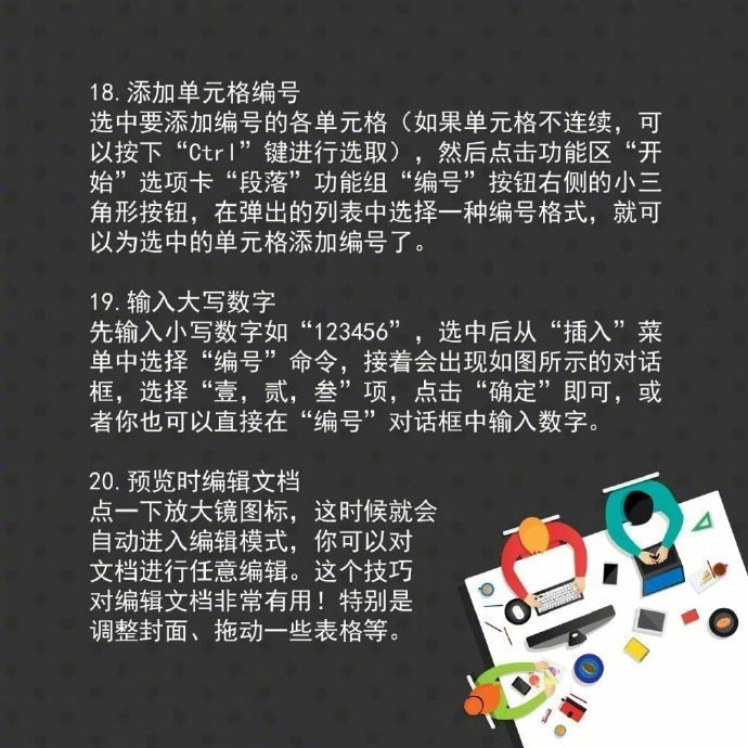 1628680518408612.jpg 8.jpg