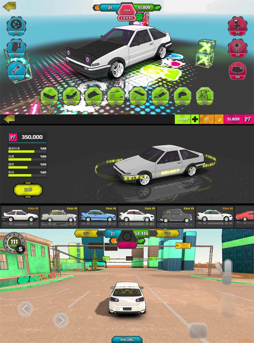 1628728160905940.jpg abe124721847acaf11721e3a49a0ab41.jpg