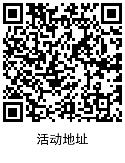 1628770413461541.png QRCode_20210812201237.png