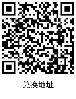1628770416309352.png QRCode_20210812201245.png
