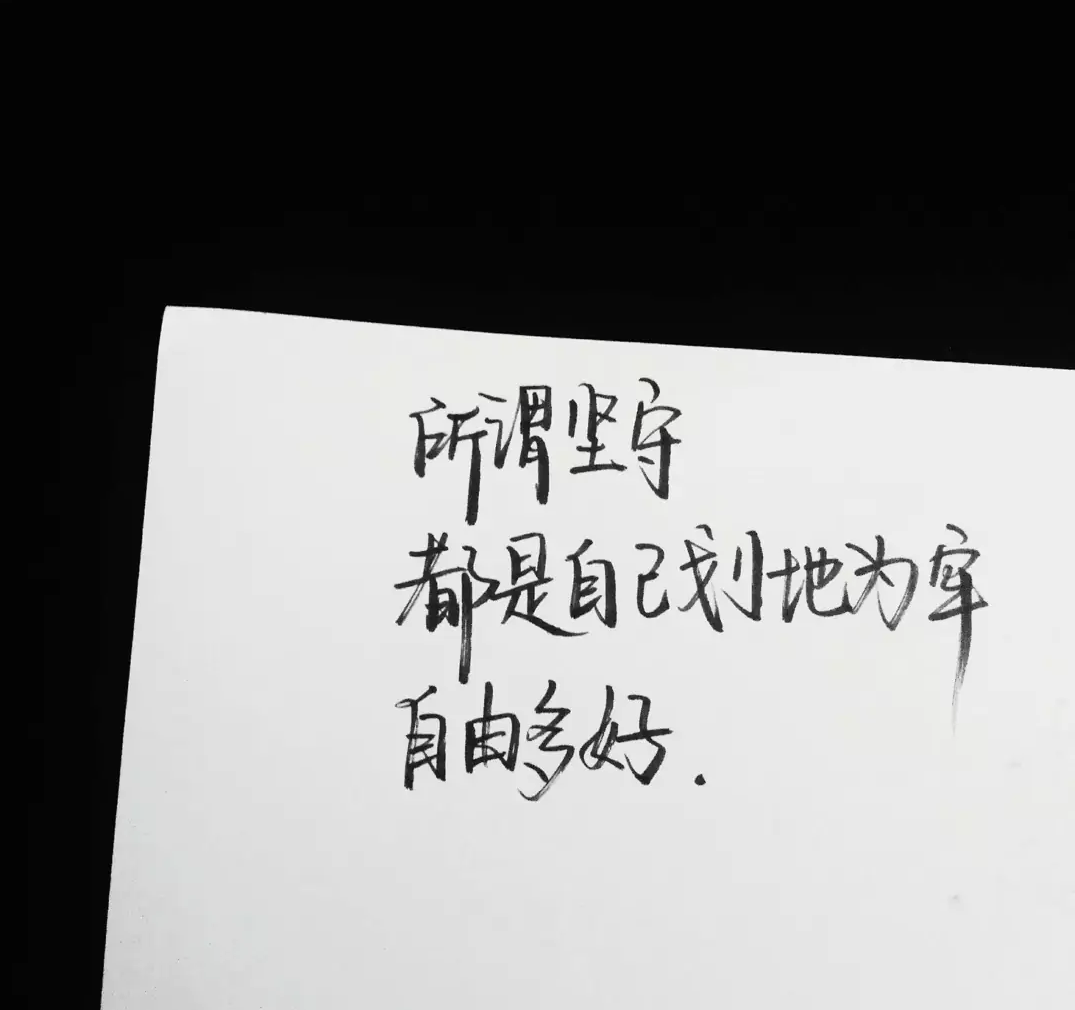 1628856779604079.png 4ba9d0fd1746a2c95635bbeeabf0d282.png