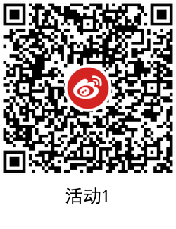 1628938005713151.png QRCode_20210814183354.png