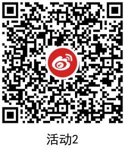 1628938008933325.png QRCode_20210814183614.png