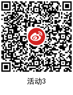 1628938021691255.png QRCode_20210814183734.png