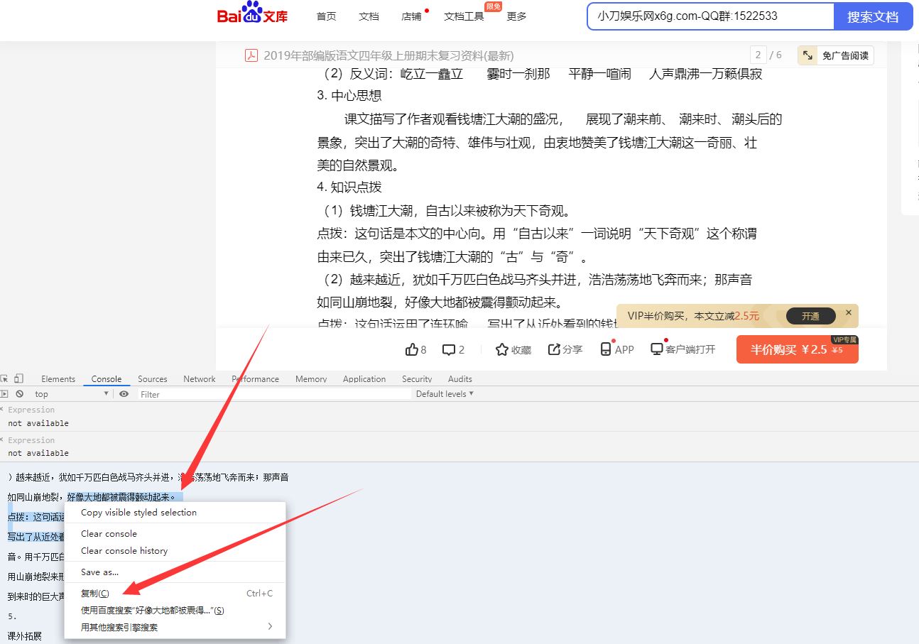 1629014662734133.jpg HT_20210815160356.jpg