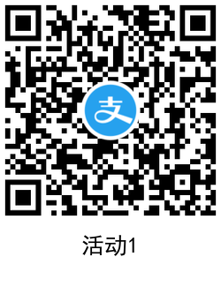 1629116007974004.png QRCode_20210816200911.png