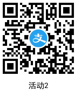1629116010171410.png QRCode_20210816200940.png