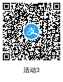 1629116012271304.png QRCode_20210816200946.png