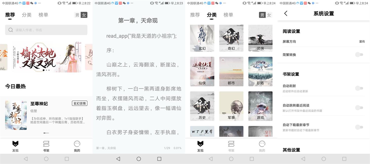 1629419187294531.jpg HT_20210820082510.jpg