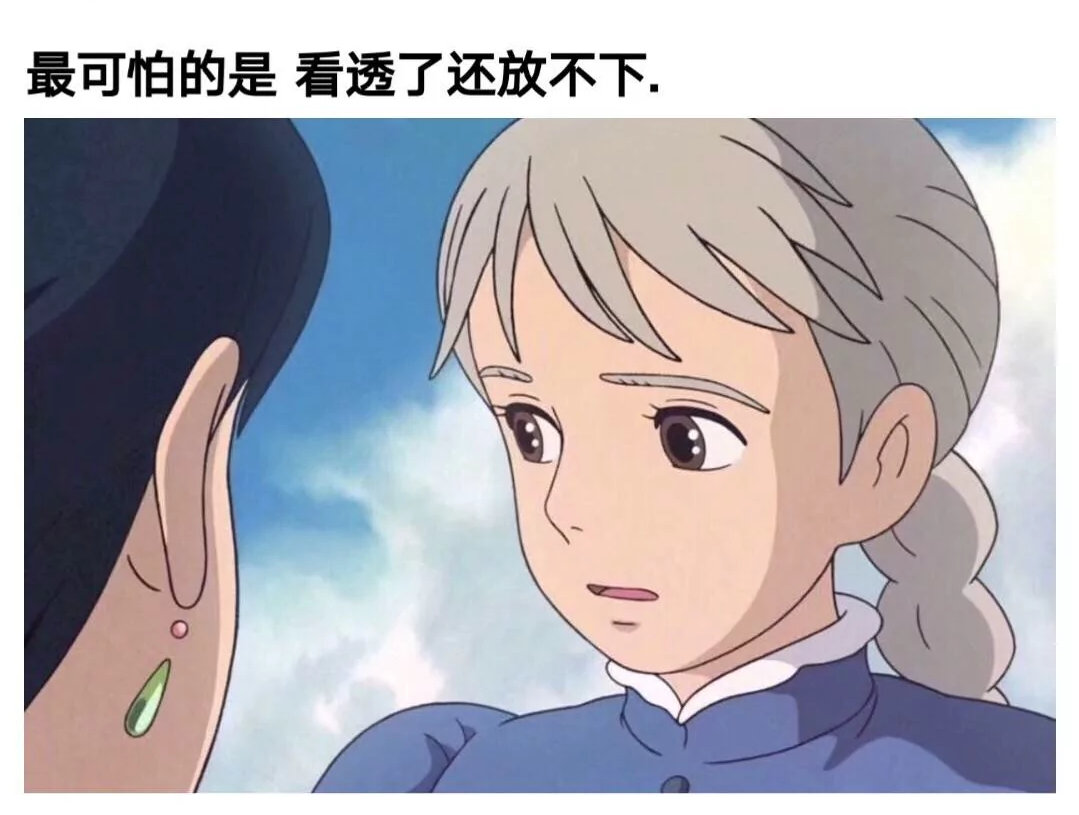 1629461930391379.png Screenshot_2019_0725_071745.png