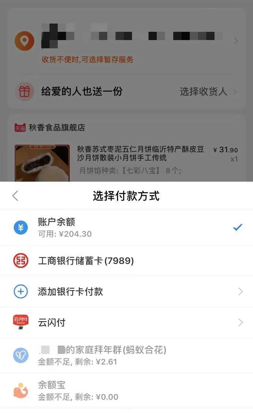 1629468253656575.jpg 640.webp.jpg