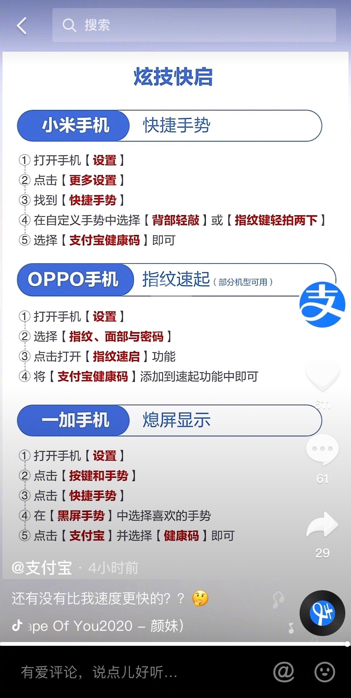 1629547699744240.jpg 4.jpg