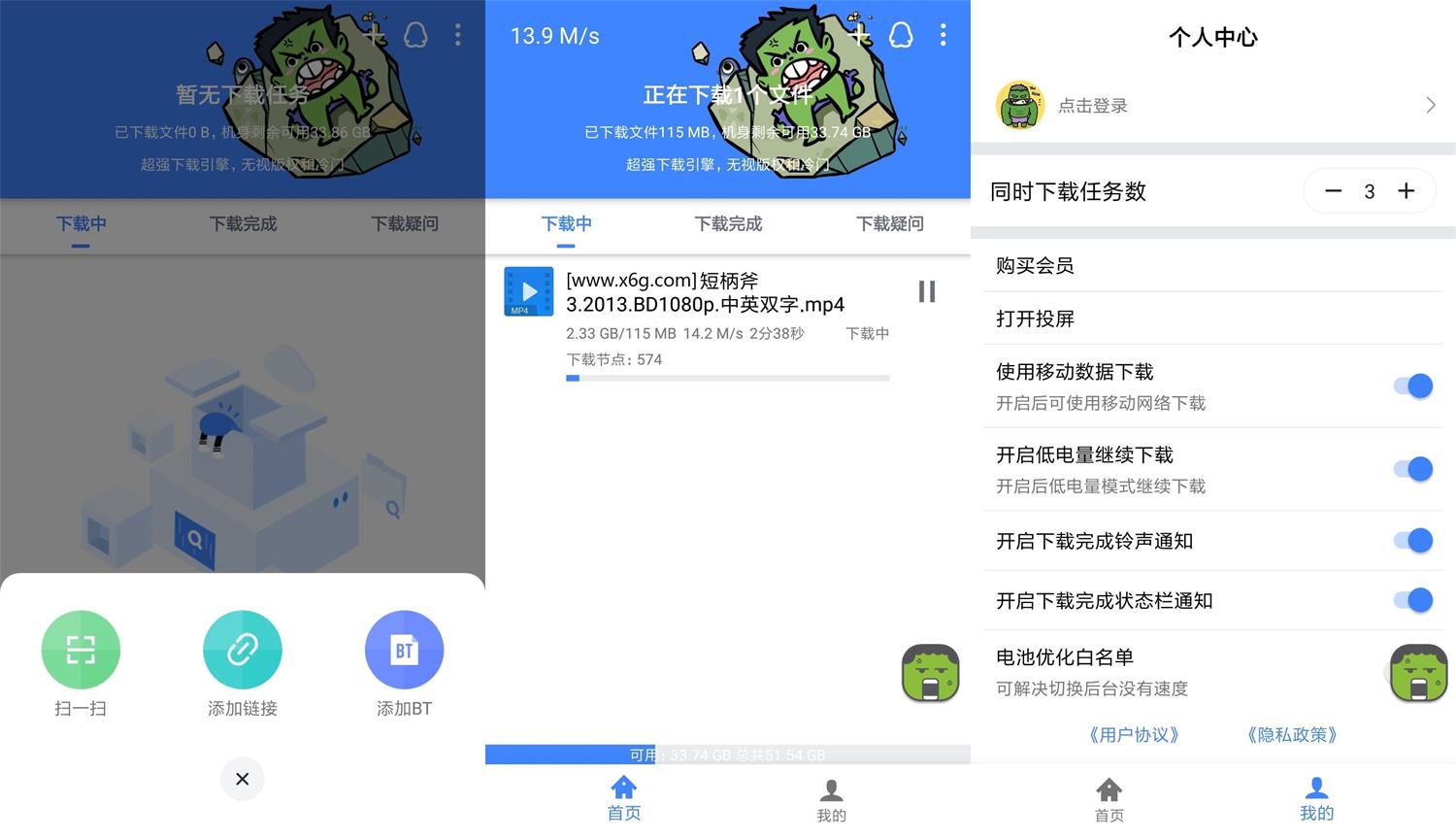 1629681156261809.jpg HT_20210823090933_看图王.jpg