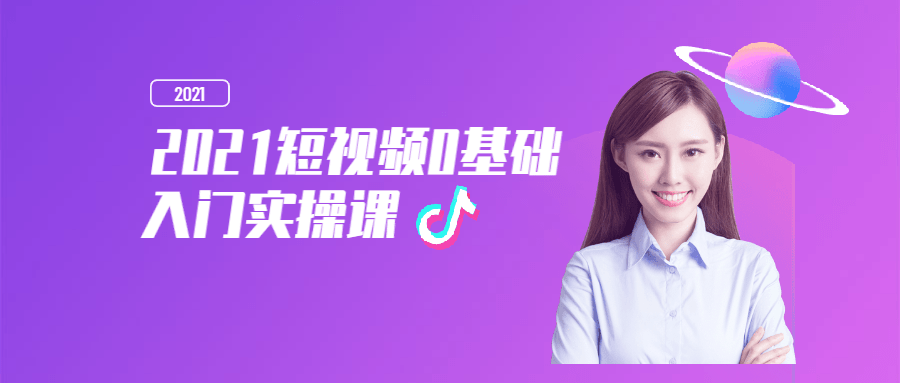 1629965815642105.png 14.png