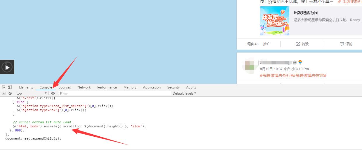 1630141136551743.jpg HT_20210828165838.jpg