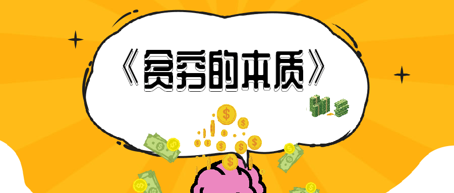 1630238890744886.png 3.png