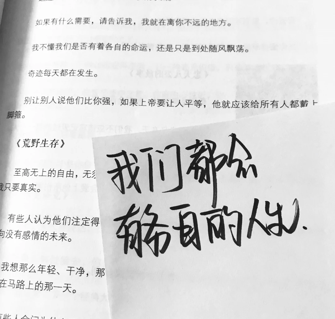 1630242658351785.png 8c30d0af4875b1a6e4f54298d4c97ef7.png