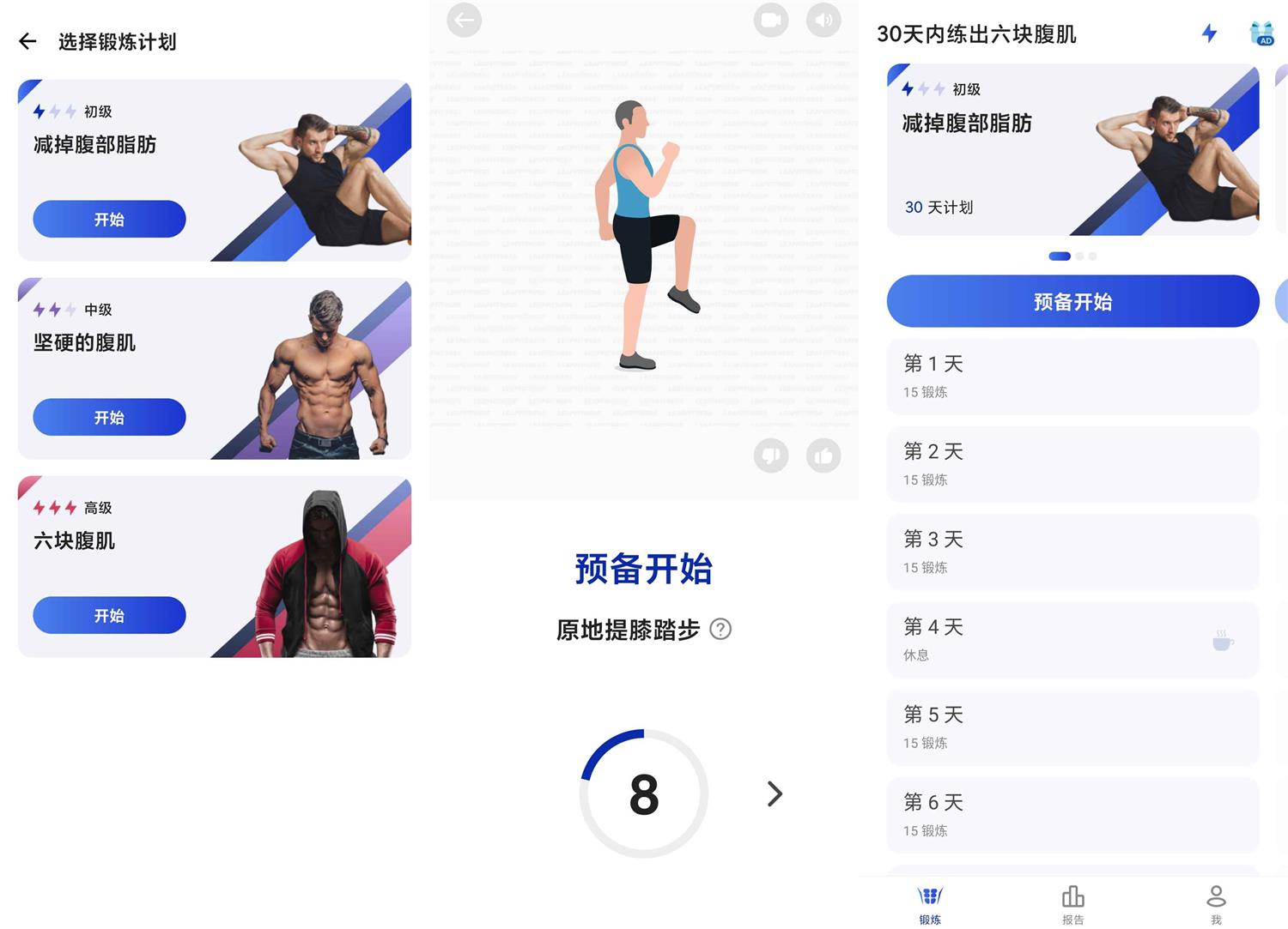 1630459548100071.jpg 85a6392e27a3a2a7b7d9176b57e8e799.jpg