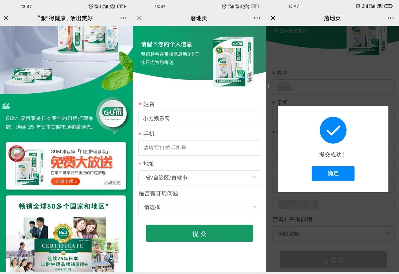 1630735076402351.jpg HT_20210904135747.jpg