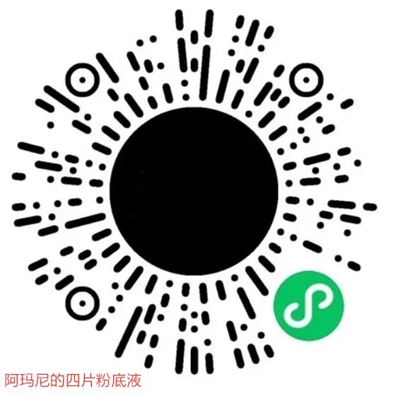 1630833481878694.jpg 1630833481878694.jpg