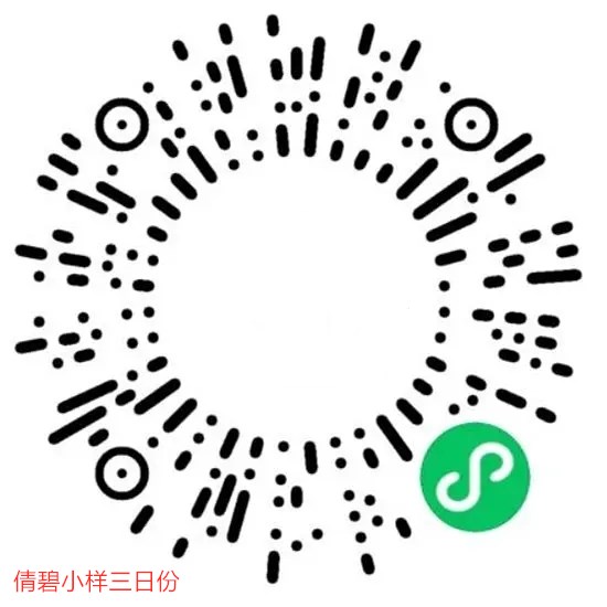 1630833511490449.jpg 1630833511490449.jpg