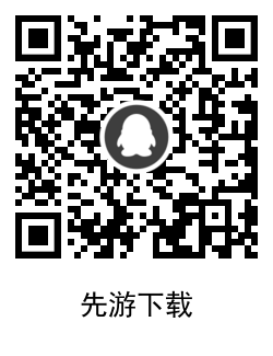 1630998290254962.png QRCode_20210907150435.png