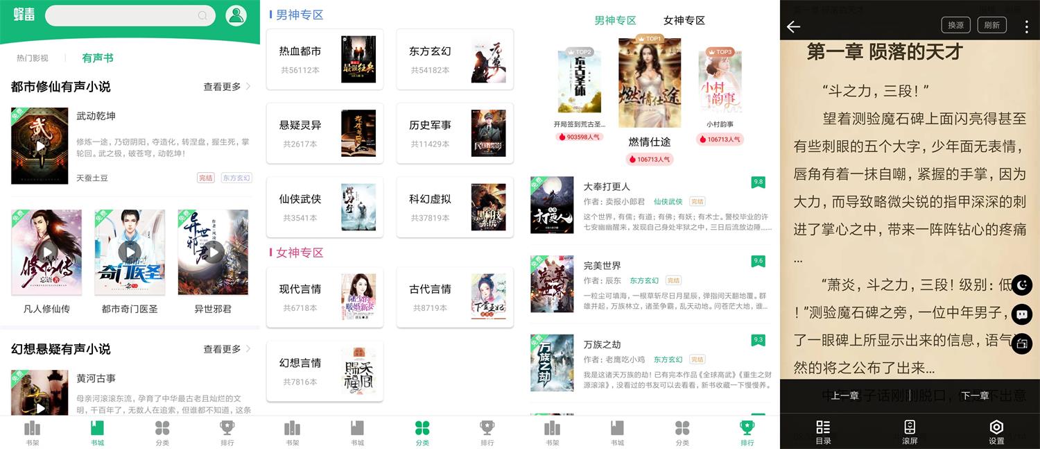 1631234451291280.jpg HT_20210910083728_看图王.jpg